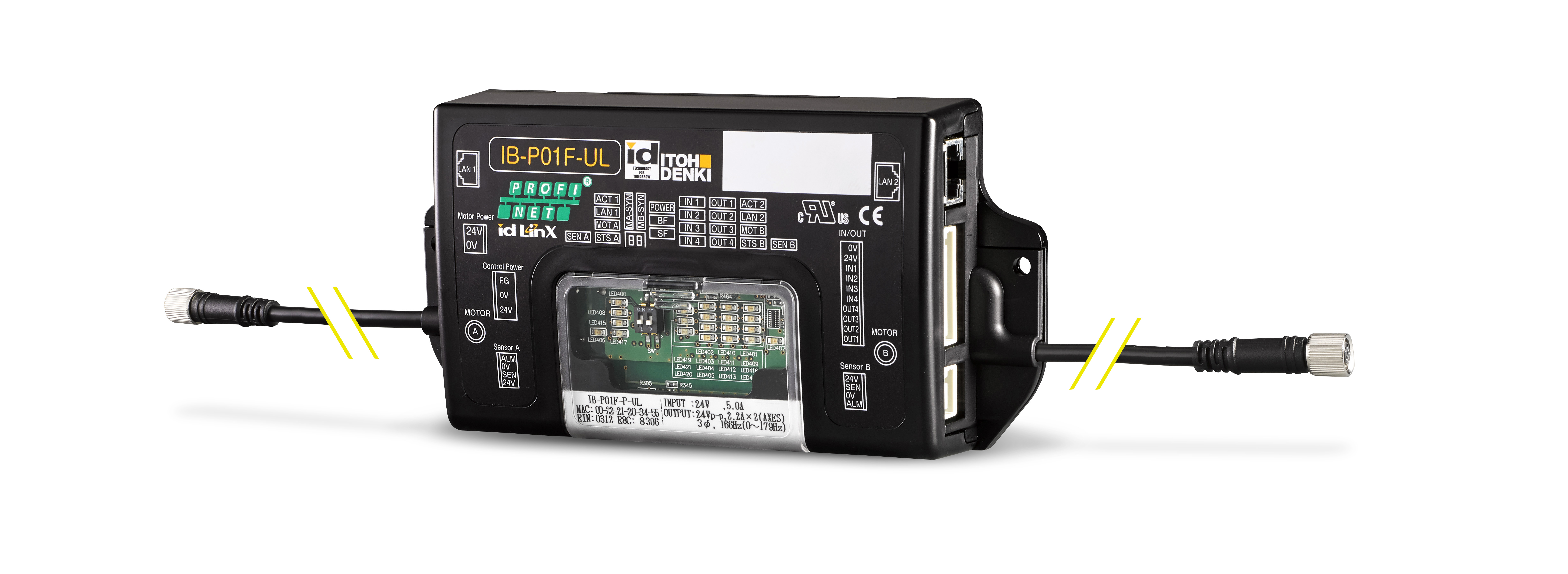 Image of PM500VE motor driven roller with external controller